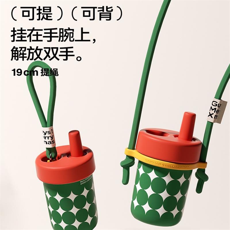 chakolab圣誕季送禮吸管杯保溫杯女不銹鋼水杯子可愛(ài)高顏值bobo杯