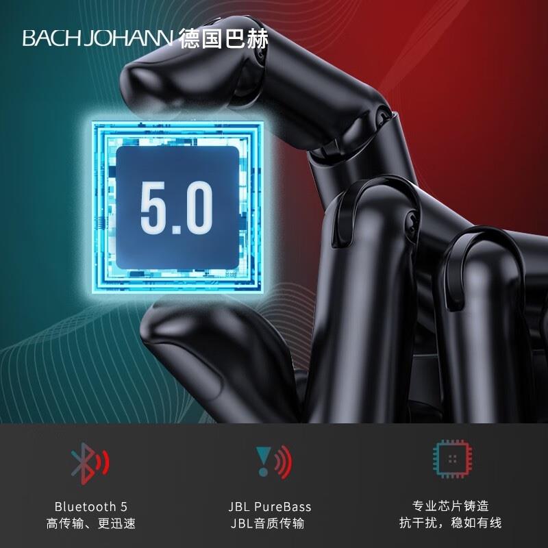 bach johann 德國巴赫NE03無線藍(lán)牙耳機(jī)頸掛脖式運(yùn)動雙耳跑步超長待機(jī)降噪蘋果華為通用
