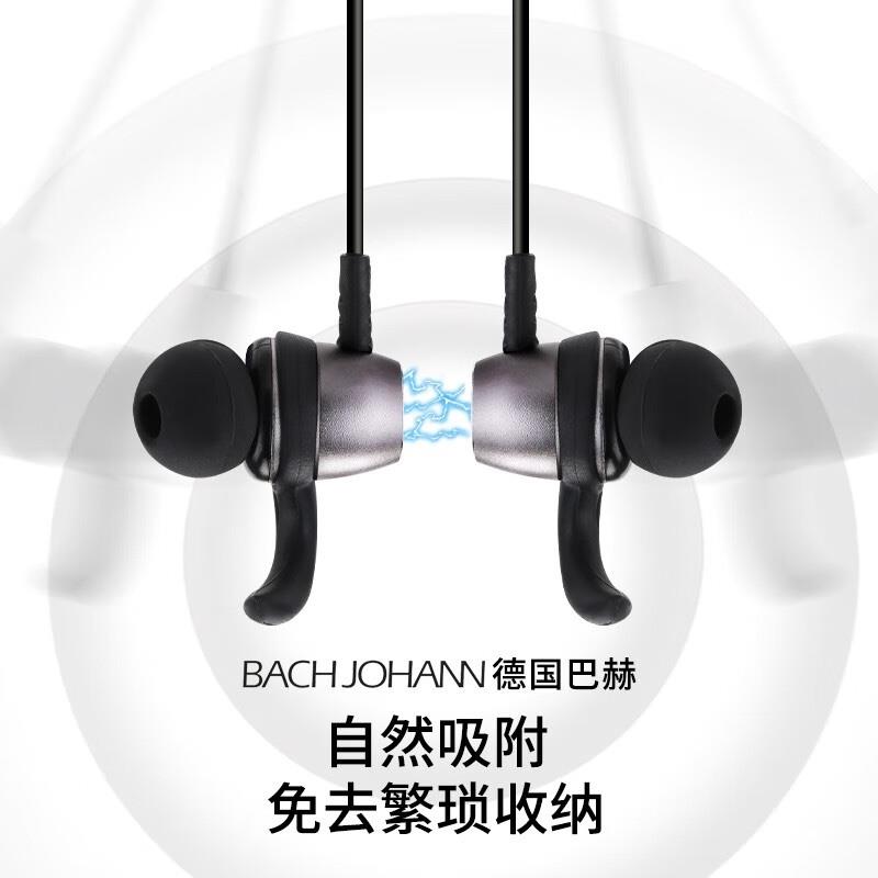 bach johann 德國巴赫NE03無線藍(lán)牙耳機(jī)頸掛脖式運(yùn)動雙耳跑步超長待機(jī)降噪蘋果華為通用