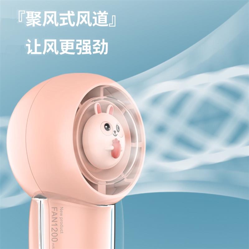 idmix手持小風(fēng)扇迷你USB充電隨身便攜靜音戶外學(xué)生宿舍女生專用時(shí)尚潮流持久續(xù)航