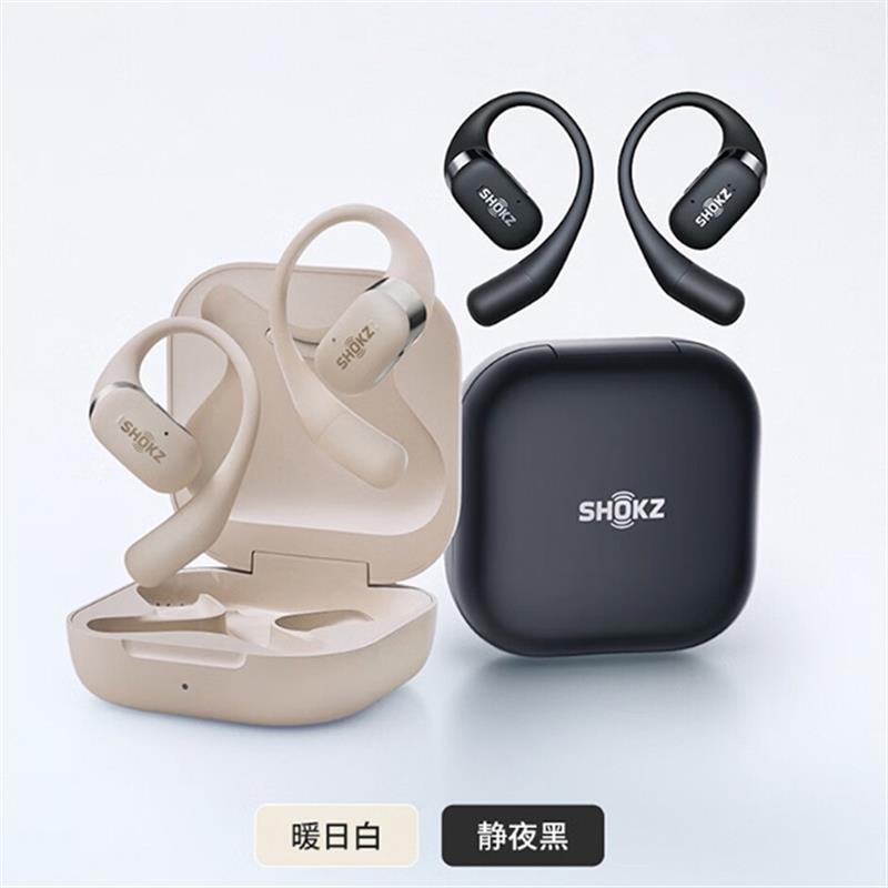 韶音（SHOKZ）舒適圈OpenFit開放式藍牙耳機不入耳運動跑步長續(xù)航通話降噪T910