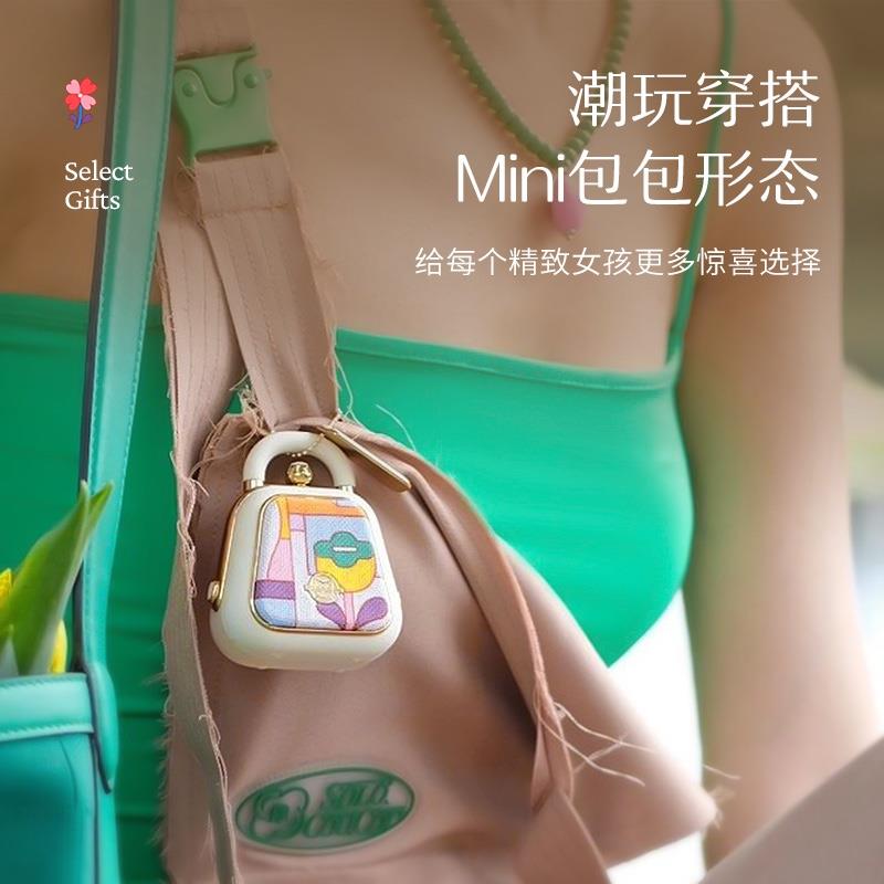 貓王收音機(jī)貓王音響CoCo迷你音樂(lè)手包藝術(shù)高定藍(lán)牙音響小型無(wú)線藍(lán)牙音箱語(yǔ)音錄音告白神器情人節(jié)禮物送女友