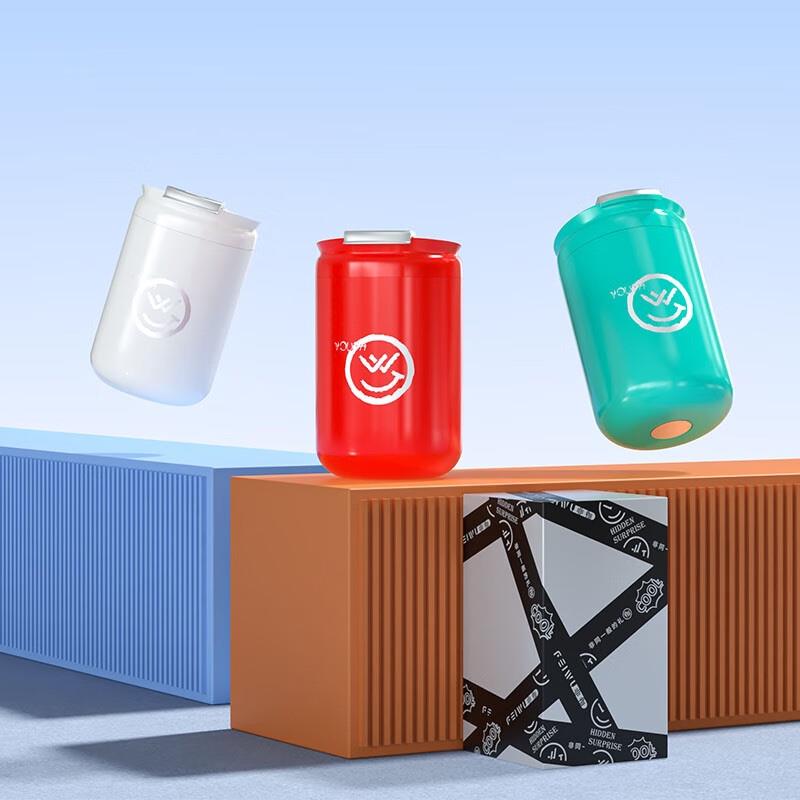 非物少年時(shí)mini可樂罐保溫杯保冷杯