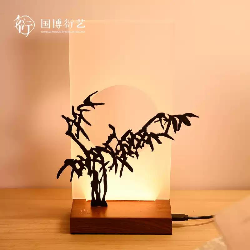 中國國家博物館徐渭竹蘭小夜燈創(chuàng)意中國風結婚生日禮物男女臺燈