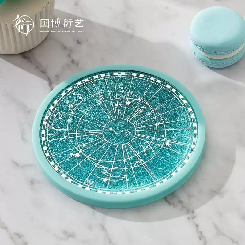 中國(guó)國(guó)家博物館創(chuàng)意星圖流沙杯墊圓形隔熱墊中國(guó)風(fēng)杯墊喬遷新居禮