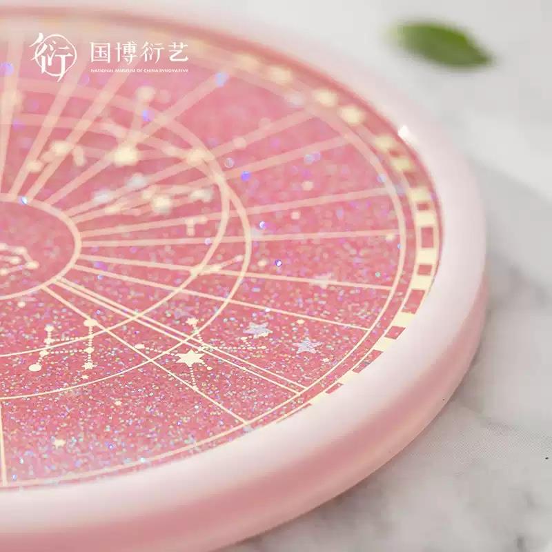 中國(guó)國(guó)家博物館創(chuàng)意星圖流沙杯墊圓形隔熱墊中國(guó)風(fēng)杯墊喬遷新居禮