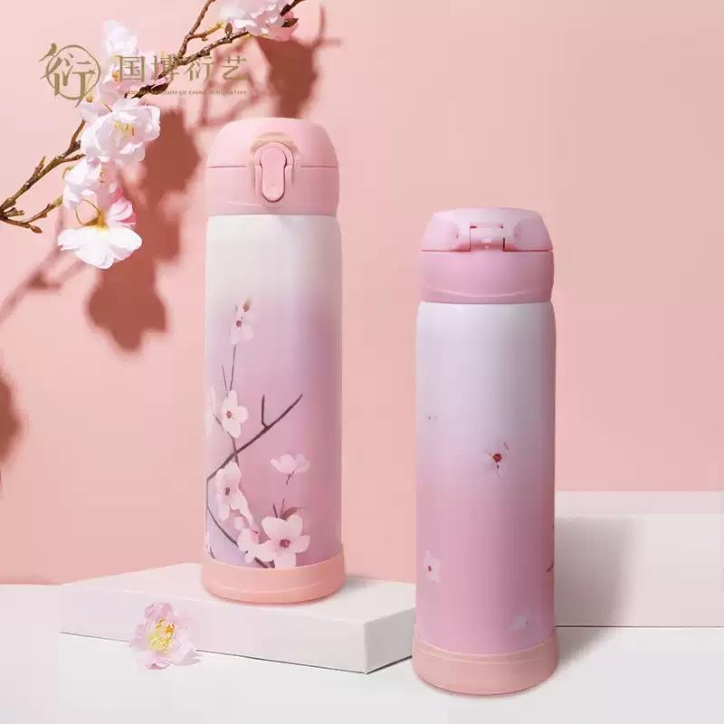 中國(guó)國(guó)家博物館桃花歸處保溫杯女生便攜生日禮物啞光磨砂杯不銹鋼