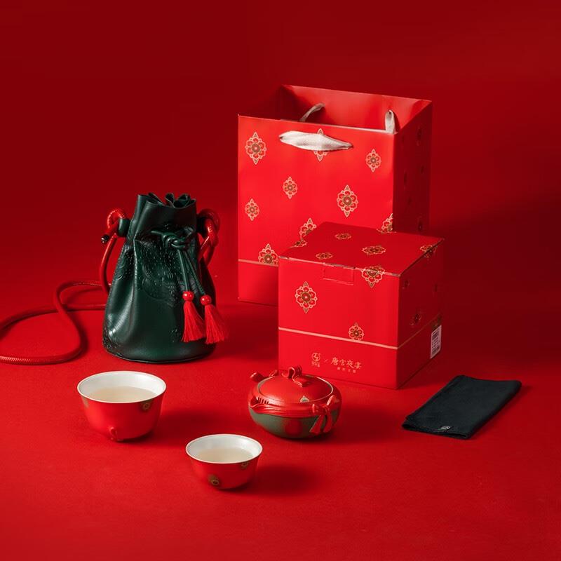 萬仟堂旅行茶具 高檔陶瓷便攜戶外茶具泡茶套裝一壺二杯特供款