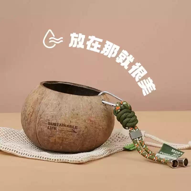青松點椰子水杯家用水杯早餐咖啡杯牛奶杯in風(fēng)簡約異形高顏值創(chuàng)意