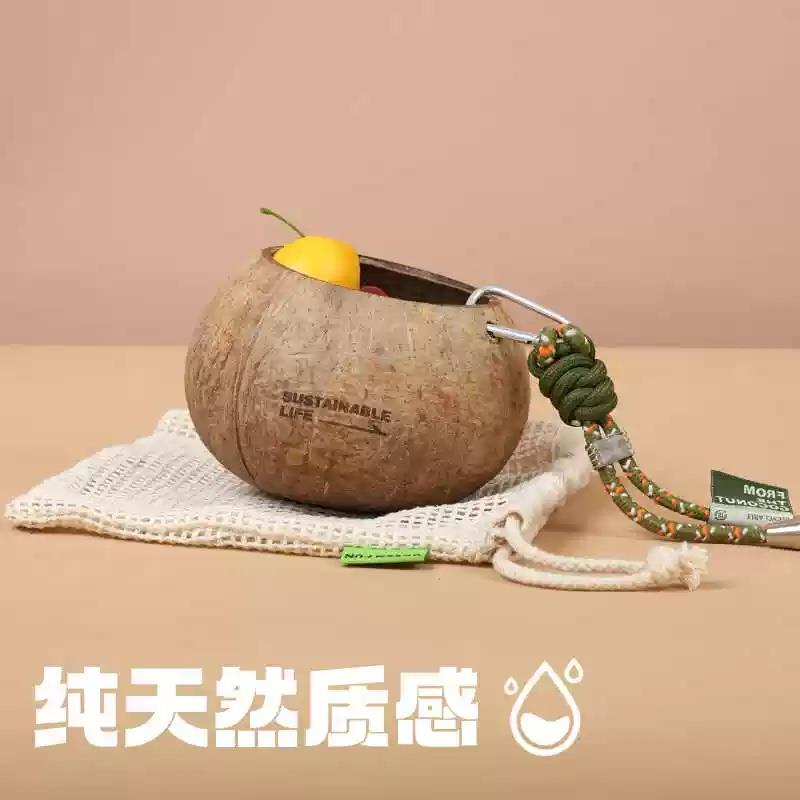 青松點椰子水杯家用水杯早餐咖啡杯牛奶杯in風(fēng)簡約異形高顏值創(chuàng)意
