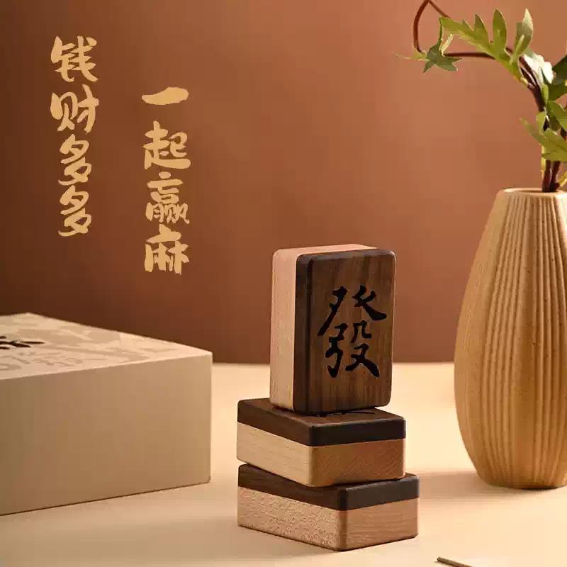 唯詩(shī)贏麻樂(lè)中式香薰禮物盤香線香沉香檀香禮盒文創(chuàng)禮品送朋友閨蜜