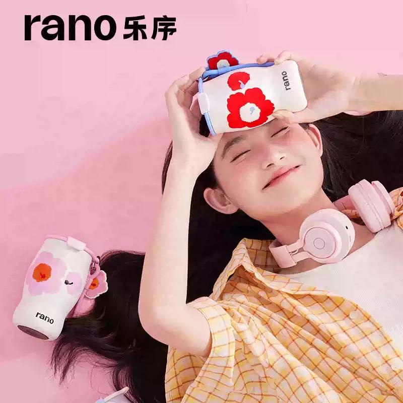 rano樂序女生隨手保冷杯水杯陶瓷內(nèi)膽迷你多巴胺曼特寧咖啡杯便攜