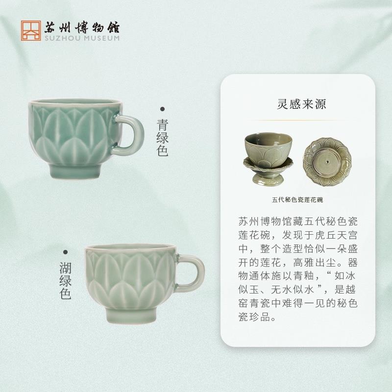 蘇州博物館吳鉤重輝趣味冰箱貼吳王夫差劍金屬磁貼留言貼畢業(yè)禮物